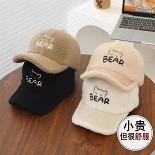 男童宝宝包边刺绣字母鸭舌帽女童小孩帽子潮秋冬天儿童羊羔毛帽子