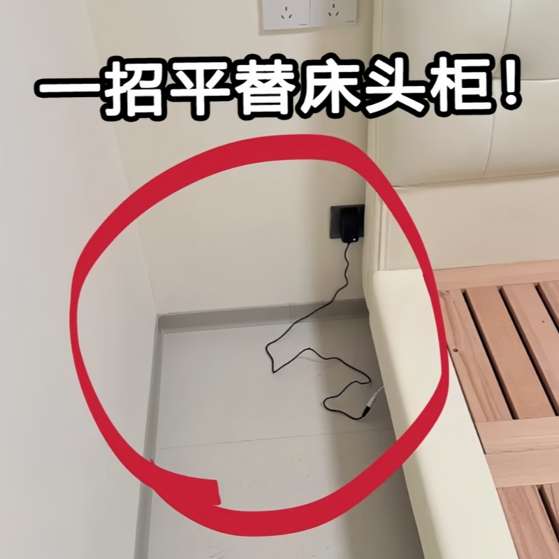 一招平替床头柜！床头柜简约现代置物架卧室床边收纳储物柜配菜盘