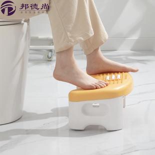 家用厕所坐便器拉屎垫脚凳 办公室垫脚凳子创意防翘腿马桶凳脚踏