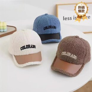 儿童帽子秋冬男童鸭舌帽保暖女童棒球帽韩版 潮冬天小孩宝宝太阳帽