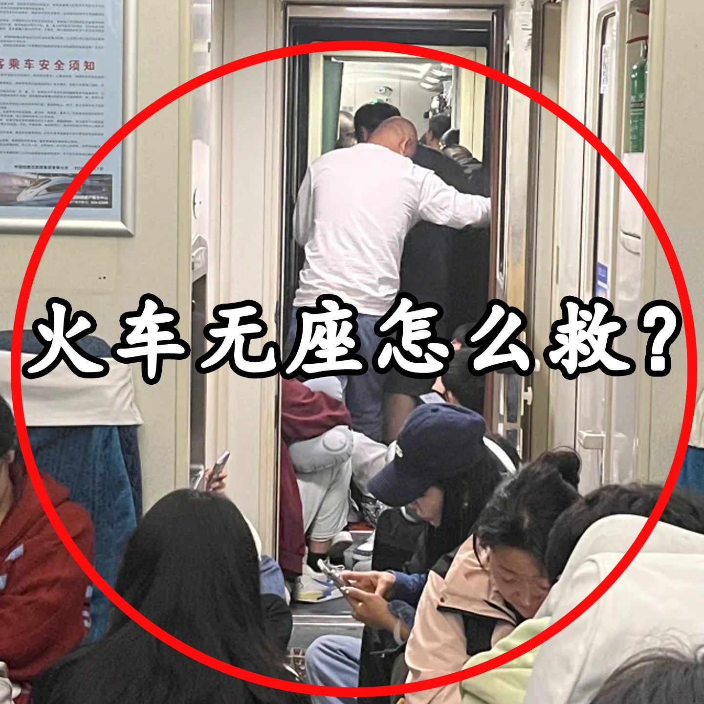 户外折叠凳子便携式露营小马扎钓鱼椅子笔袋板凳高铁旅行收纳套装,收纳整理,旅行收纳套装,淘宝优惠券,粉丝福利购,淘宝优惠卷