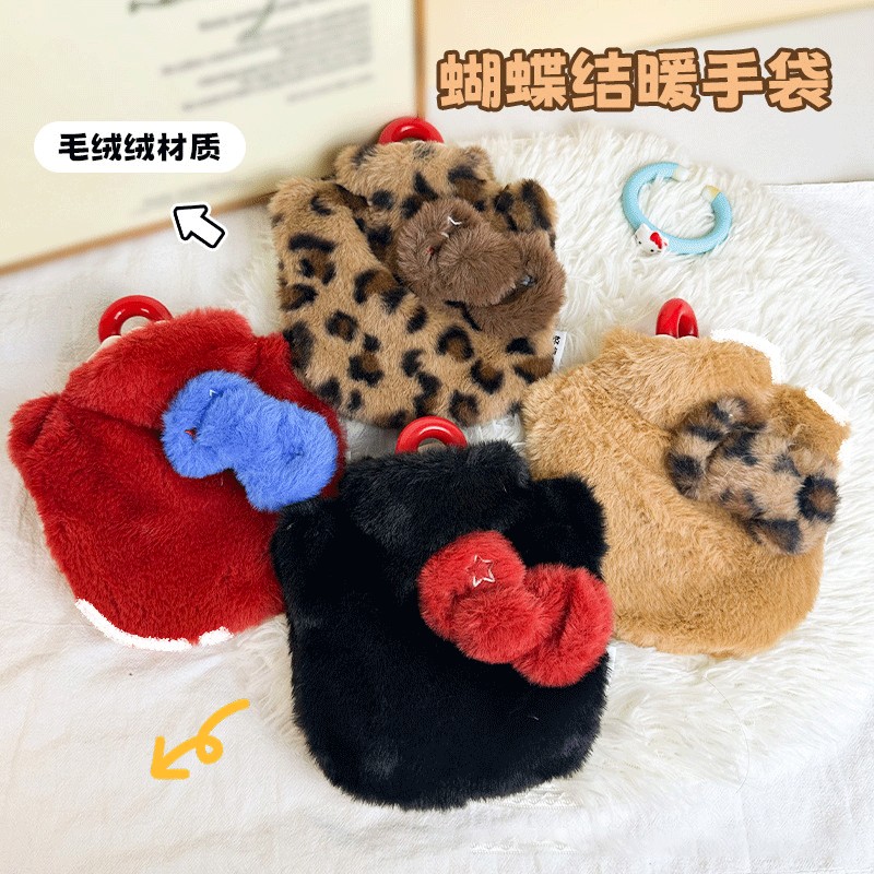 蝴蝶结注水热水袋新款可爱毛绒家用款可拆卸毛套女生暖肚子暖手宝