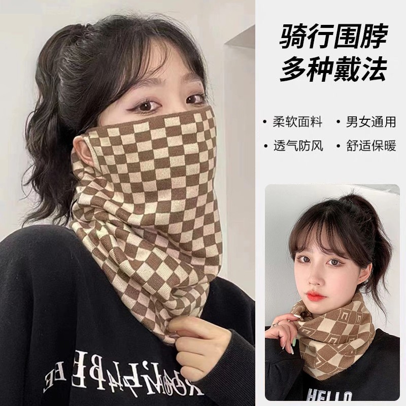 骑车保暖面罩挂耳护颈围脖套女款秋冬季高颜值口罩防风加厚防寒男