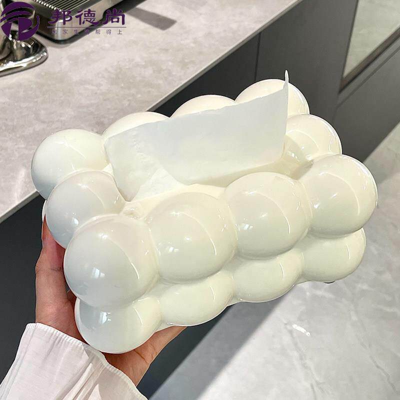 奶油风纸巾盒客厅高级感轻奢创意棉花糖果包装抽取式卫生纸盒家用