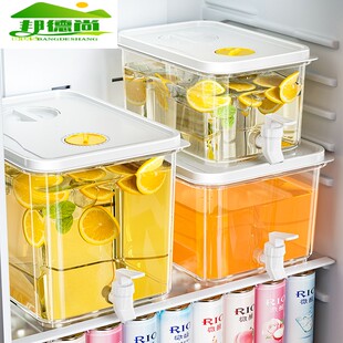冰箱冷水壶带龙头饮料桶冷藏冰水壶家用凉水壶果汁冷饮桶水果茶桶