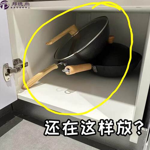 下水槽架子墙角家用多层置锅架锅具收纳架子收纳架厨房调料置物架