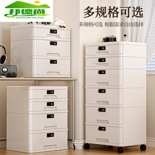 收纳箱贵重物品私密A4文证件带锁保管盒家用抽屉式 密码 整理收纳柜