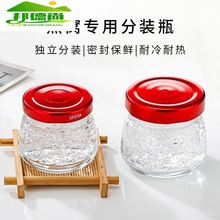 燕窝炖盅一人份隔水炖家用蒸盅可蒸煮加厚耐高温食品级玻璃锅汤盅