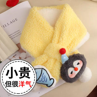 儿童围巾秋冬季 加厚女童男孩脖套保暖婴幼儿宝宝围脖护颈冬天新款