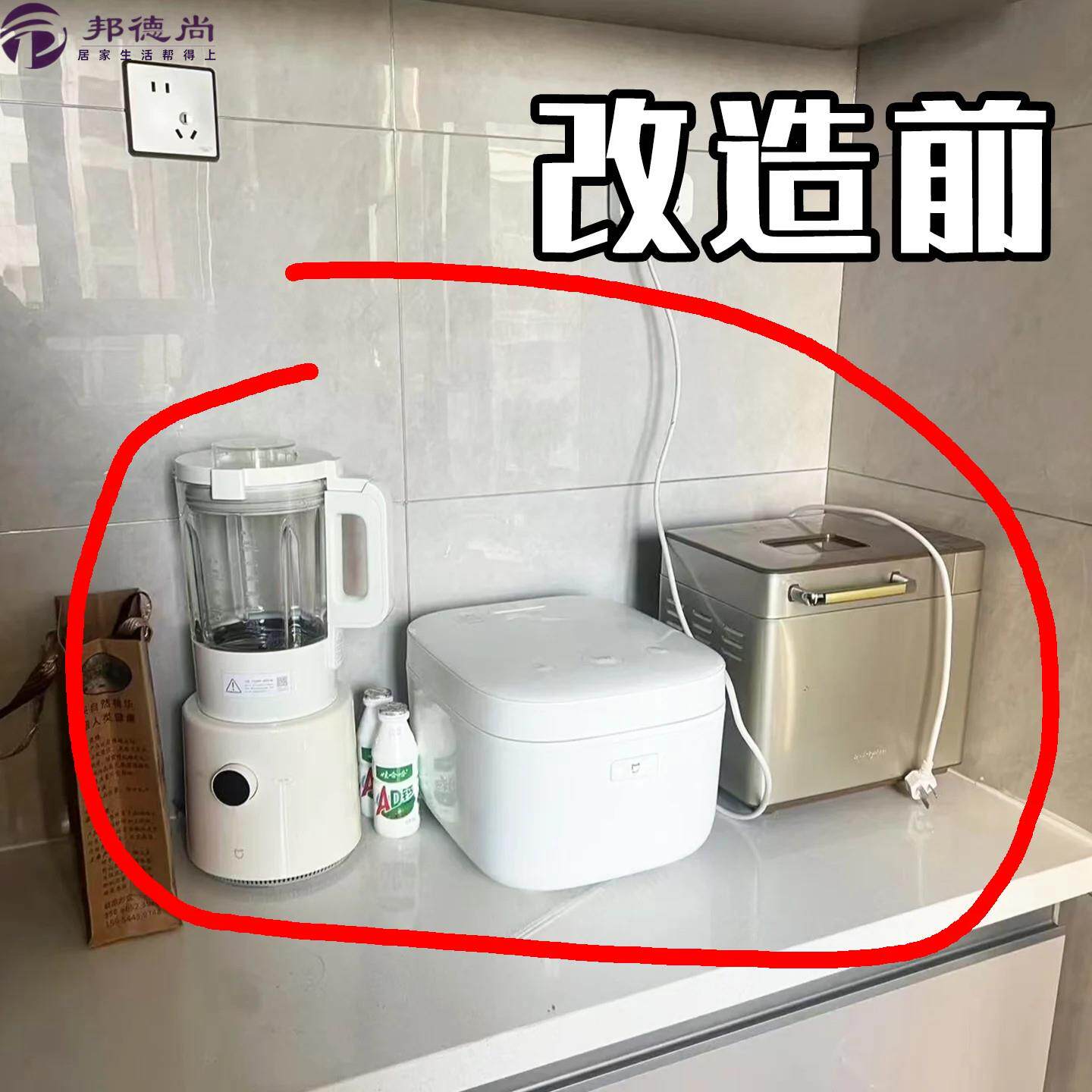 锅具收纳架厨房置物架多层橱柜内下水槽可伸缩式放锅架水槽沥水袋
