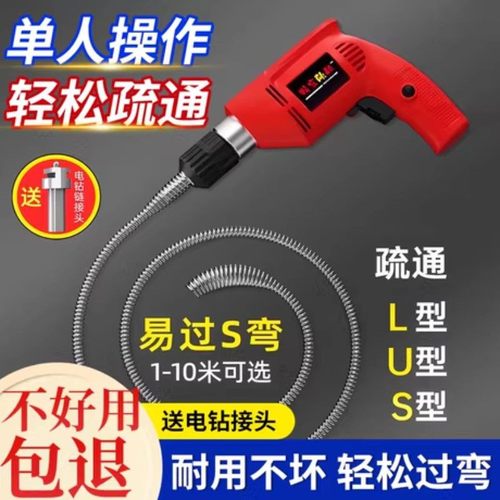 疏通下水道神器专用工具管道疏通器通马桶厨房厕所地漏堵塞卫生间