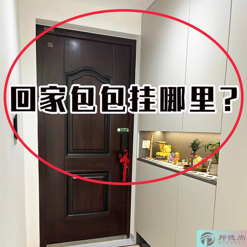 帽子挂钩收纳神器门后吸盘免打孔入户门衣柜包包鸭舌帽挂架挂钩