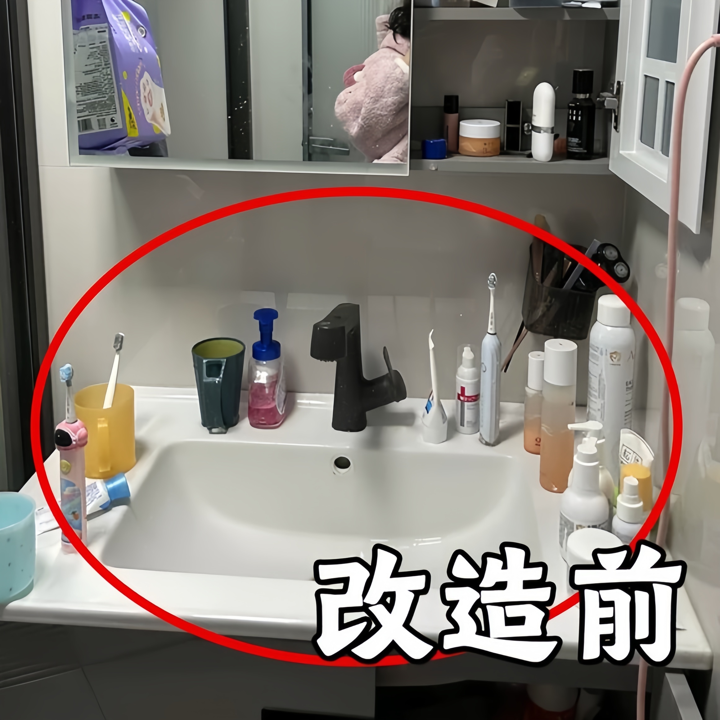 浴室吸盘置物架卫生间厕所墙上收纳架子洗漱台免打孔壁果蔬置物架