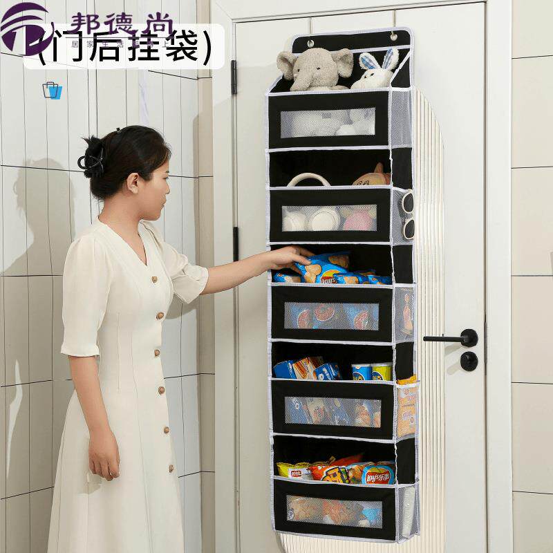 新款收纳挂袋布艺挂式多层带兜杂物收纳袋大容量内衣袜子储物挂袋