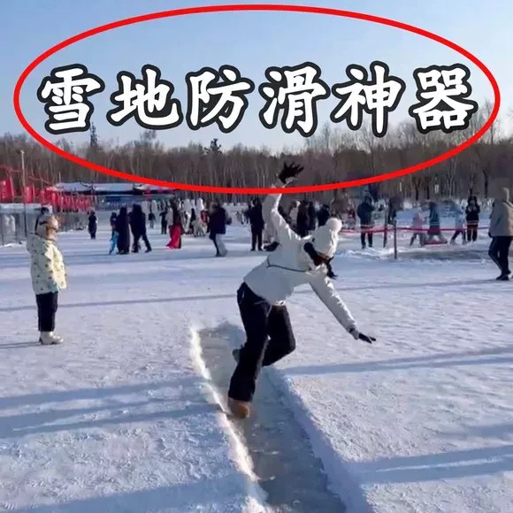 东北旅行专用雪乡哈尔滨旅游装备一站式购物抗寒一次性床单被套1