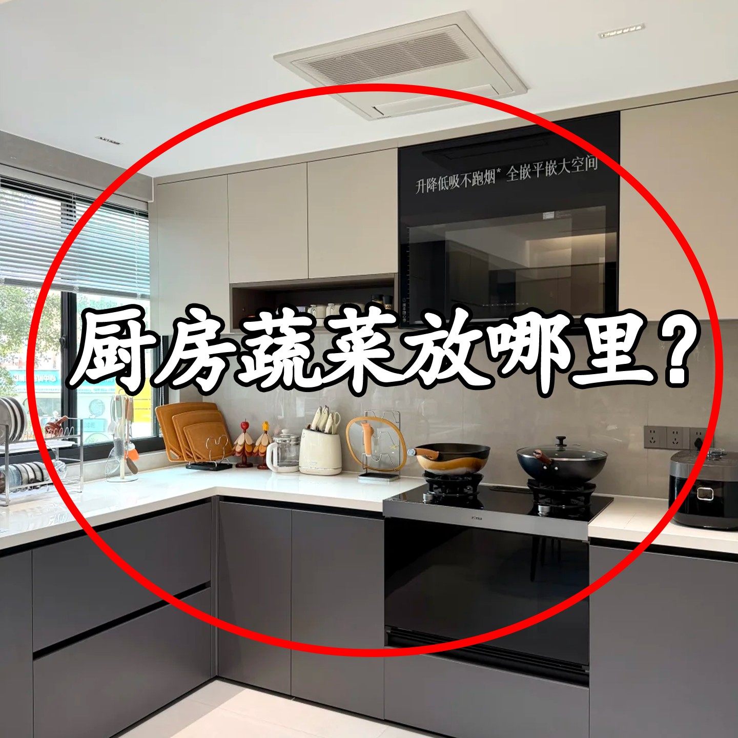 大葱山药收纳神器大容量厨房长条蔬菜收纳桶葱姜蒜收纳厨房置物架,厨房/烹饪用具,厨房置物架/置物柜/角架,淘宝优惠券,粉丝福利购,淘宝优惠卷