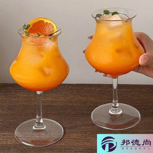覆古ins风反口特调饮品杯高脚玻璃冰美式拿铁咖啡杯个性鸡尾酒杯