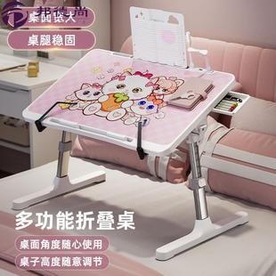 升降折叠桌床上小桌子可升降儿童学习书桌家用宿舍升降电脑桌 新款