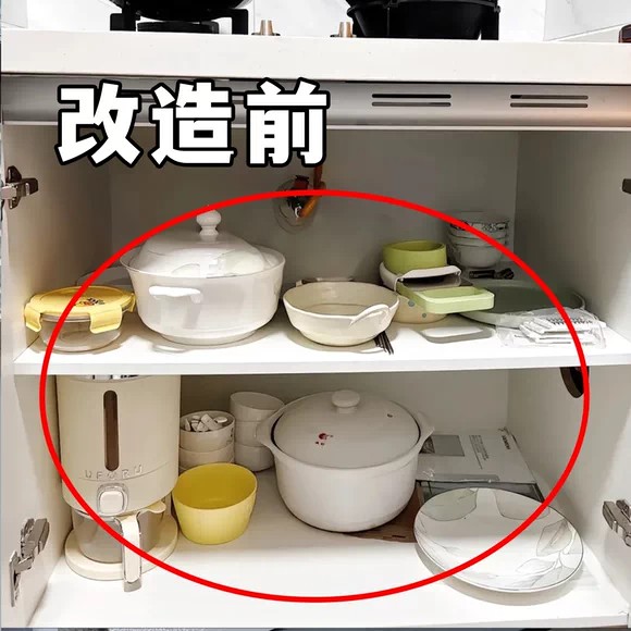 炒锅放置架菜板砧板置物架橱柜锅具收纳分隔家用厨房收纳架备菜盘