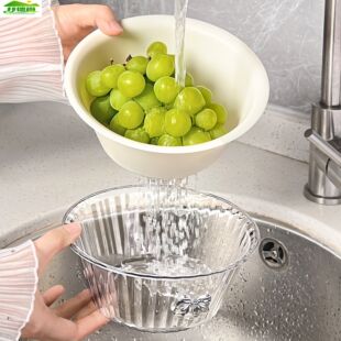 客厅茶几家用精致小果盘 洗菜盆双层洗水果神器沥水篮厨房用品新款