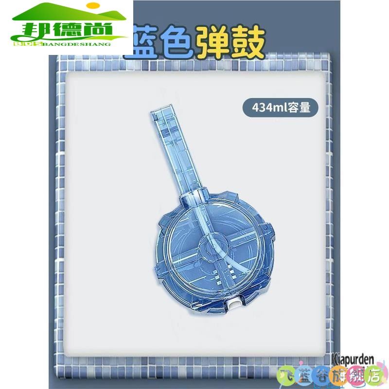 水枪鼓弹新品M416第二代喷火弹鼓版全自动电动连发戏儿童户外玩具
