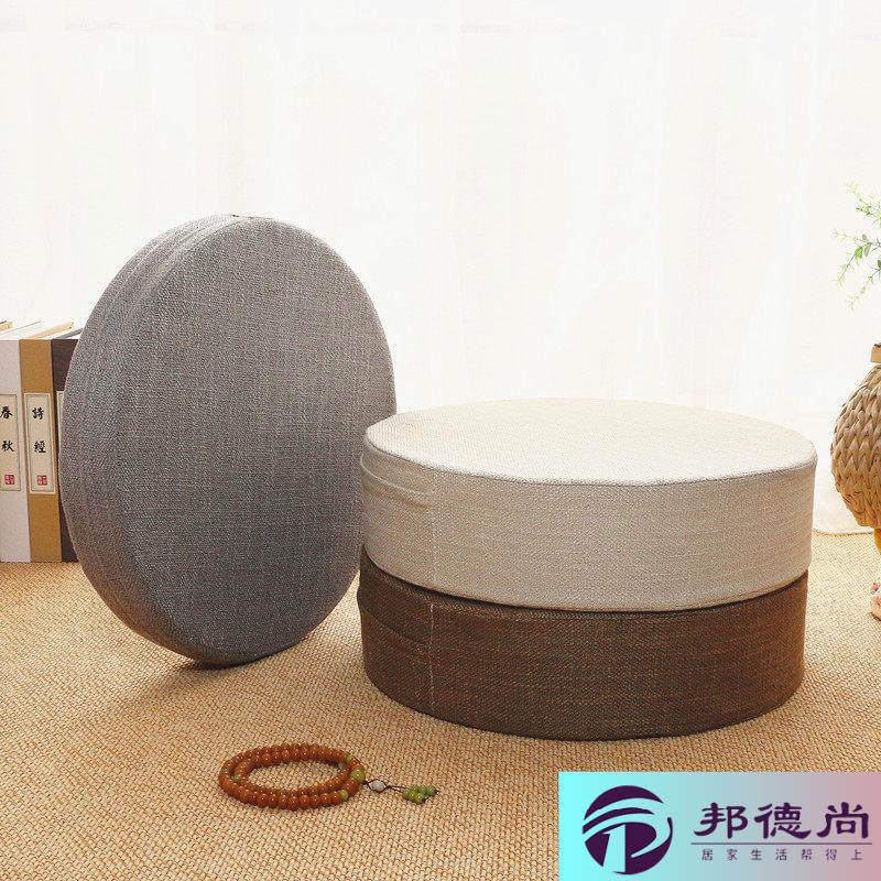 蒲团坐垫亚麻家用日式棉麻简约圆形榻榻米加厚拆洗飘窗家居地垫打