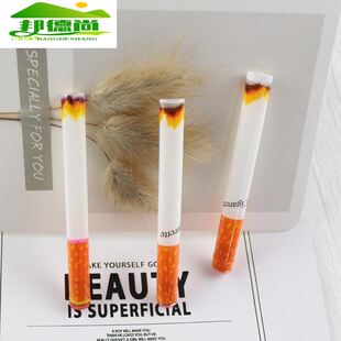 儿童玩具假烟支模型创意香烟哨子解压可吐烟雾恶搞笑整蛊男女戒烟