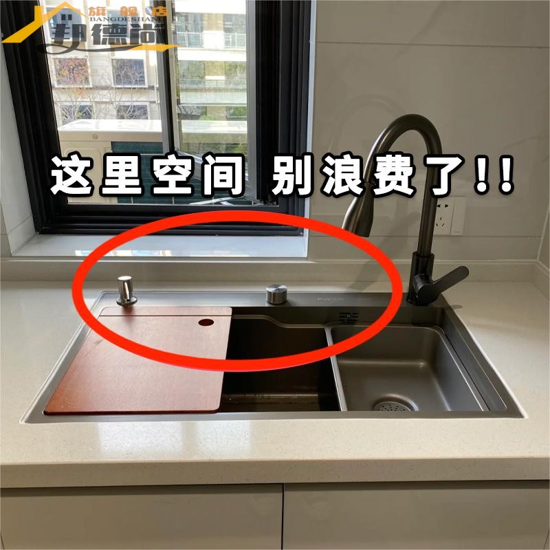 水龙头海绵抹布收纳架家用厨房台面多功能洗洁精置物架果蔬置物架