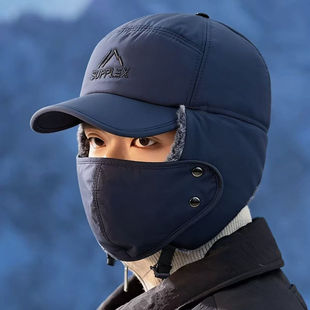 防寒帽男冬天老年人帽子男雷锋帽保暖冷帽爸爸爷爷骑车棉帽防风帽