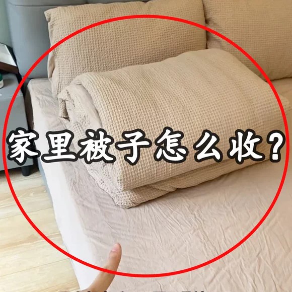 收纳箱家用衣柜装衣服被子玩具整理箱盒可折叠储物箱神器果蔬置物