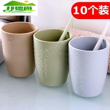 一次性刷牙杯简约旅行圆形漱口杯牙杯创意喝水杯子家用洗漱杯牙缸