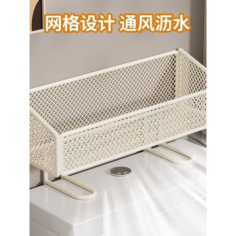卫生间马桶上方置物架浴室储物架子厕所多功能洗手间用品收纳好物