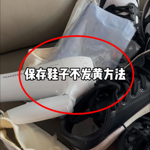 透明pvc热缩膜鞋子防尘鞋套收纳袋塑封膜防潮保护袋子水槽沥水袋