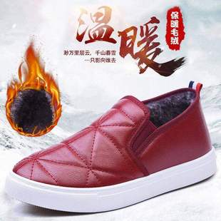 防水防滑皮面二棉鞋 老北京布鞋 加绒加厚保暖妈妈鞋 冬季 女2025新款