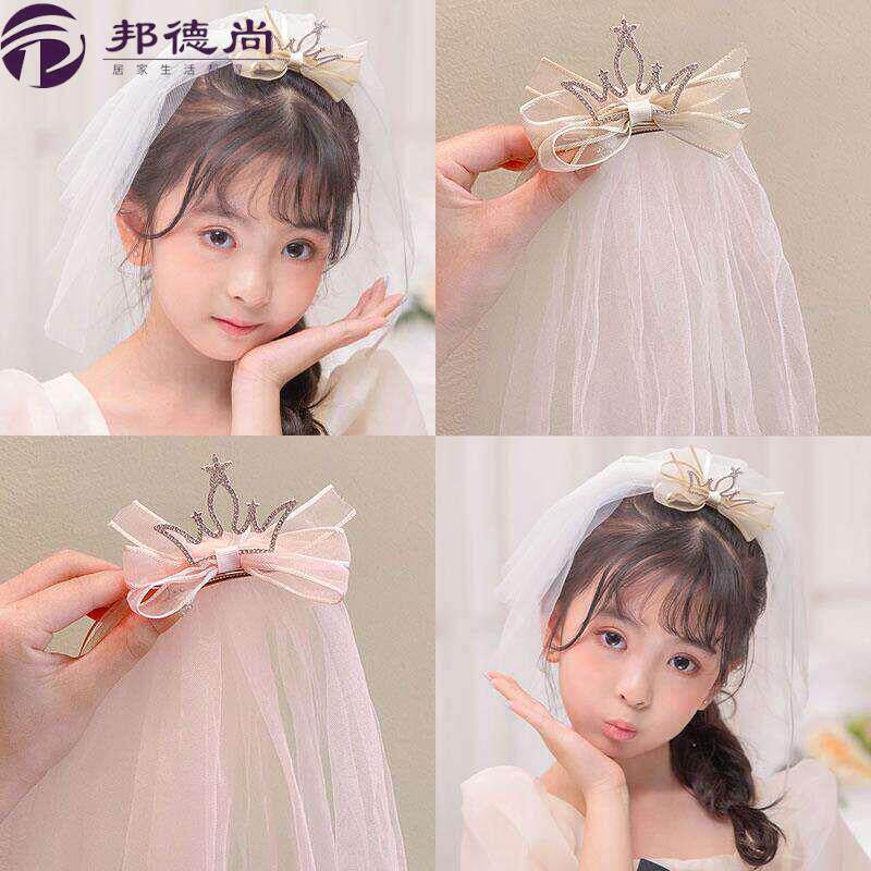 儿童头纱小女孩皇冠发卡宝宝公主立体亮钻顶夹生日拍照纱纱头饰品