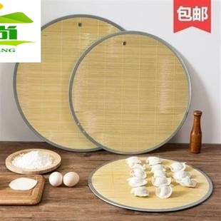 圆形竹子饺子帘家用加厚水饺盖帘垫子酒店饭店小吃店饺子托盘餐垫
