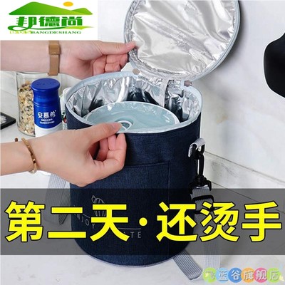 圆形保温桶手提袋饭盒袋子铝箔加厚饭桶套长效保温外套带饭便当包