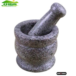 擂辣椒擂钵青石捣蒜器石臼蒜捣药罐家用蒜泥器蒜臼子商用对窝研磨