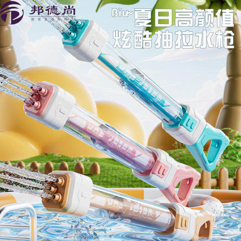 夏季户外玩具喷水打水战神器漂流装备喷水打水仗沙滩水炮大容量的