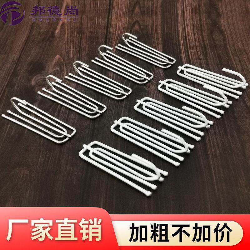 窗帘挂钩钩子辅料布叉配件布带不锈钢四爪窗帘布爪钩扣环吊环加粗