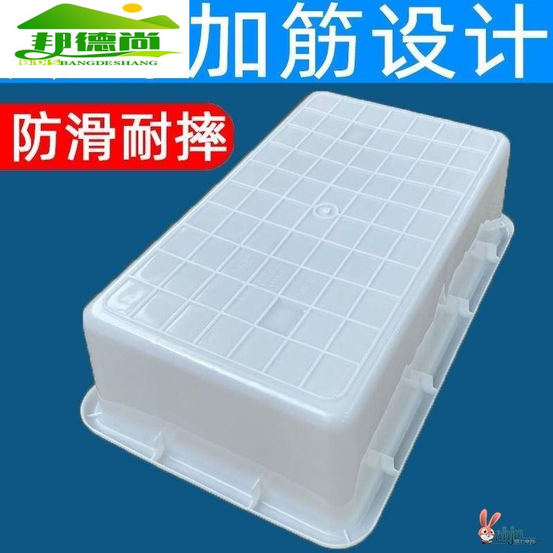 兔笼粪便托盘防喷尿兔子挡板塑料笼子底部超大鸟笼防溅宠物接粪盘