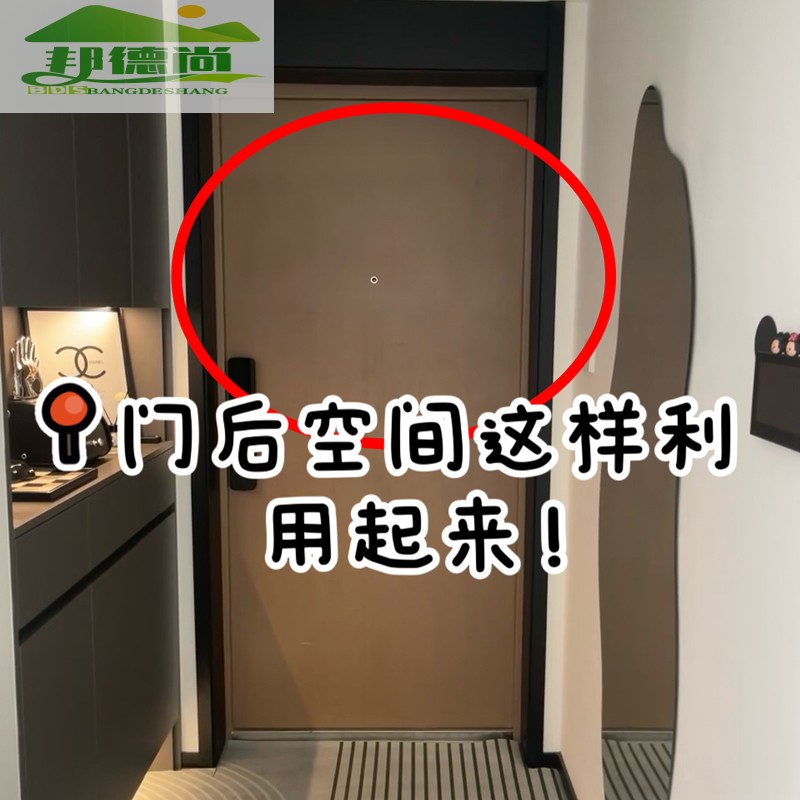 吸盘门后挂钩粘钩免打孔挂衣架承重入户门收纳架卧室墙壁置物架子