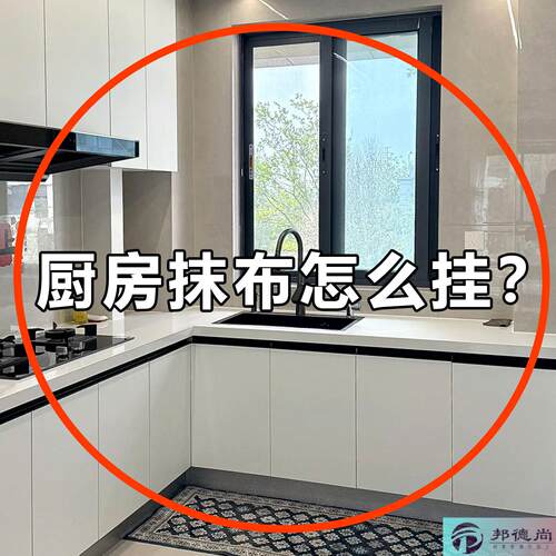 厨房台面水槽放海绵抹布置物架沥水架水龙头收纳架水池浴缸置物架