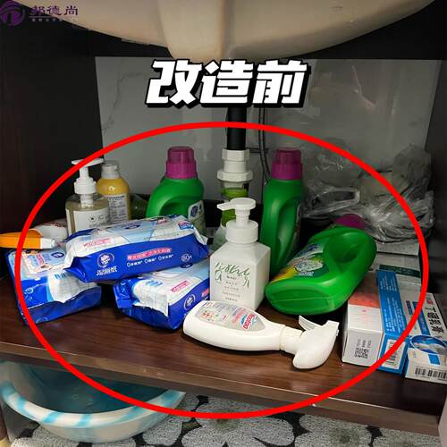 厨房柜门内侧收纳盒壁挂式免打孔收纳神器橱柜门冰箱微波炉清洁器