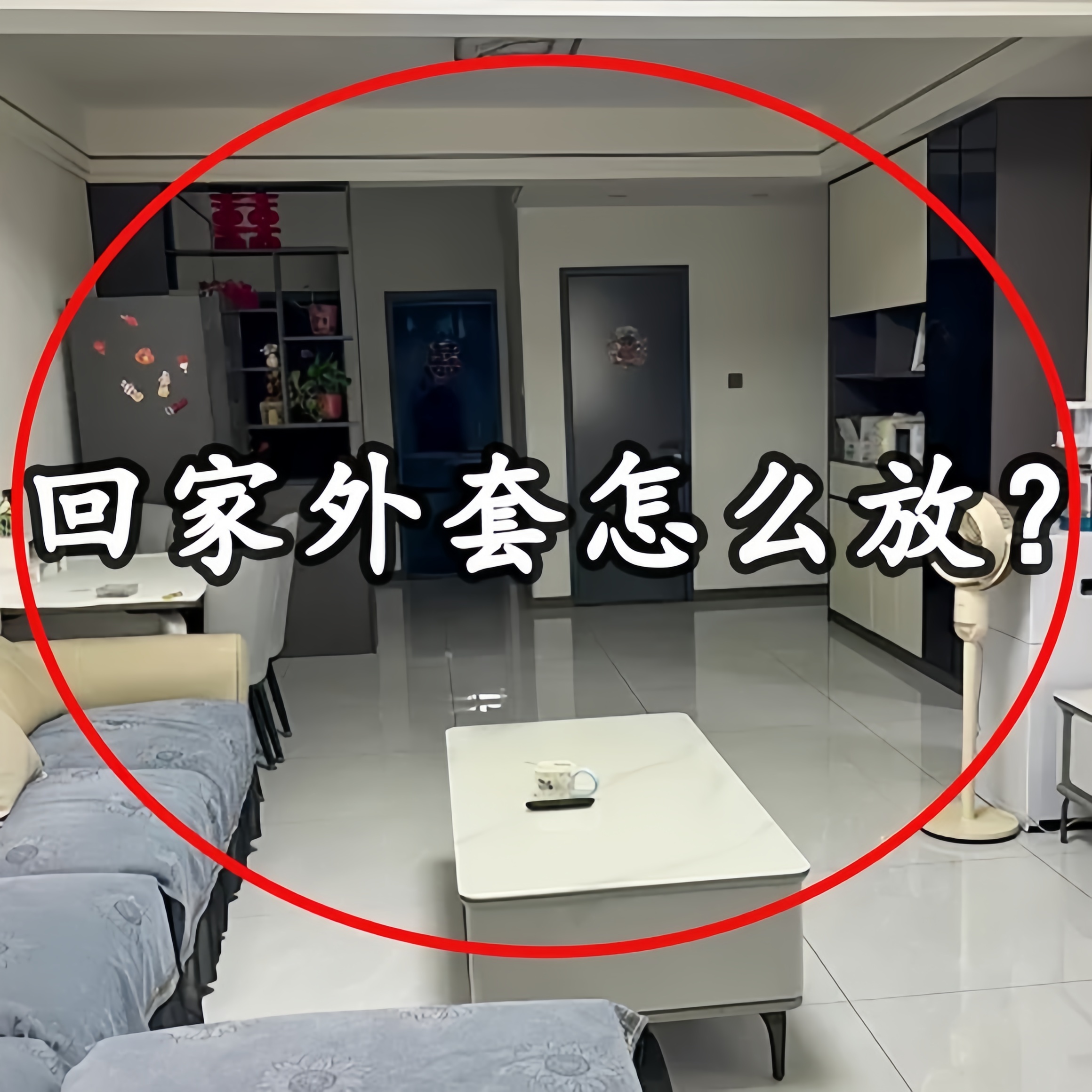 吸盘挂钩隐形折叠粘钩挂衣架免打孔门后强力承重玄关衣管道清洁棒