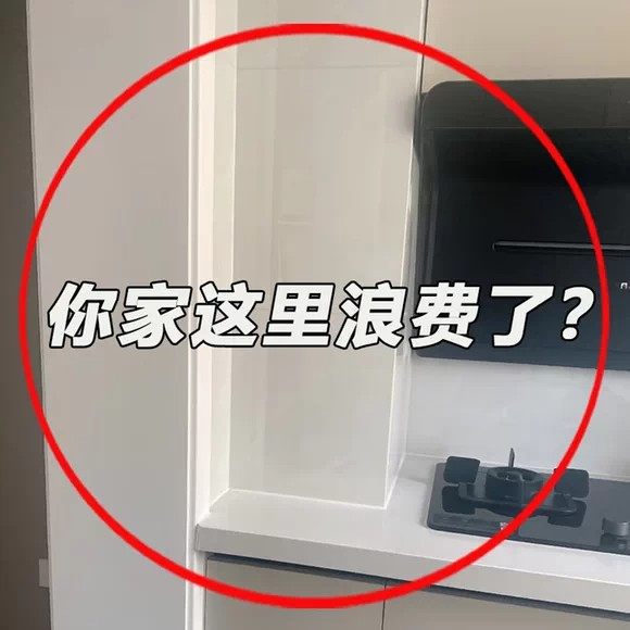 吸盘调料盒壁挂厨房高端2025新款收纳盒味精盐调味料罐调料研磨器,厨房/烹饪用具,调料置物架,淘宝优惠券,粉丝福利购,淘宝优惠卷