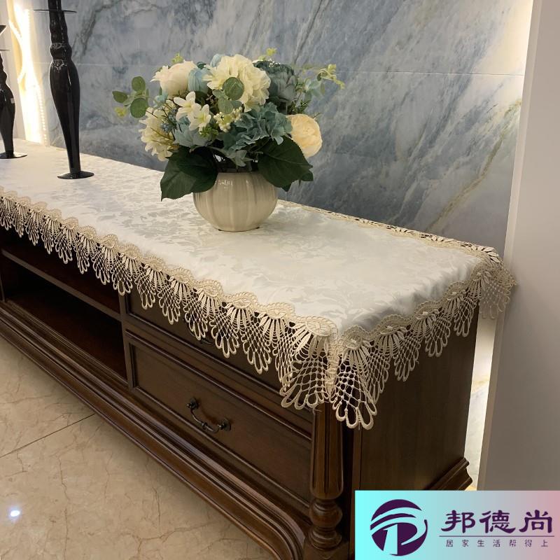 茶几电视柜蕾丝桌布欧式组合布艺美式盖布现代简约台布长方形套罩
