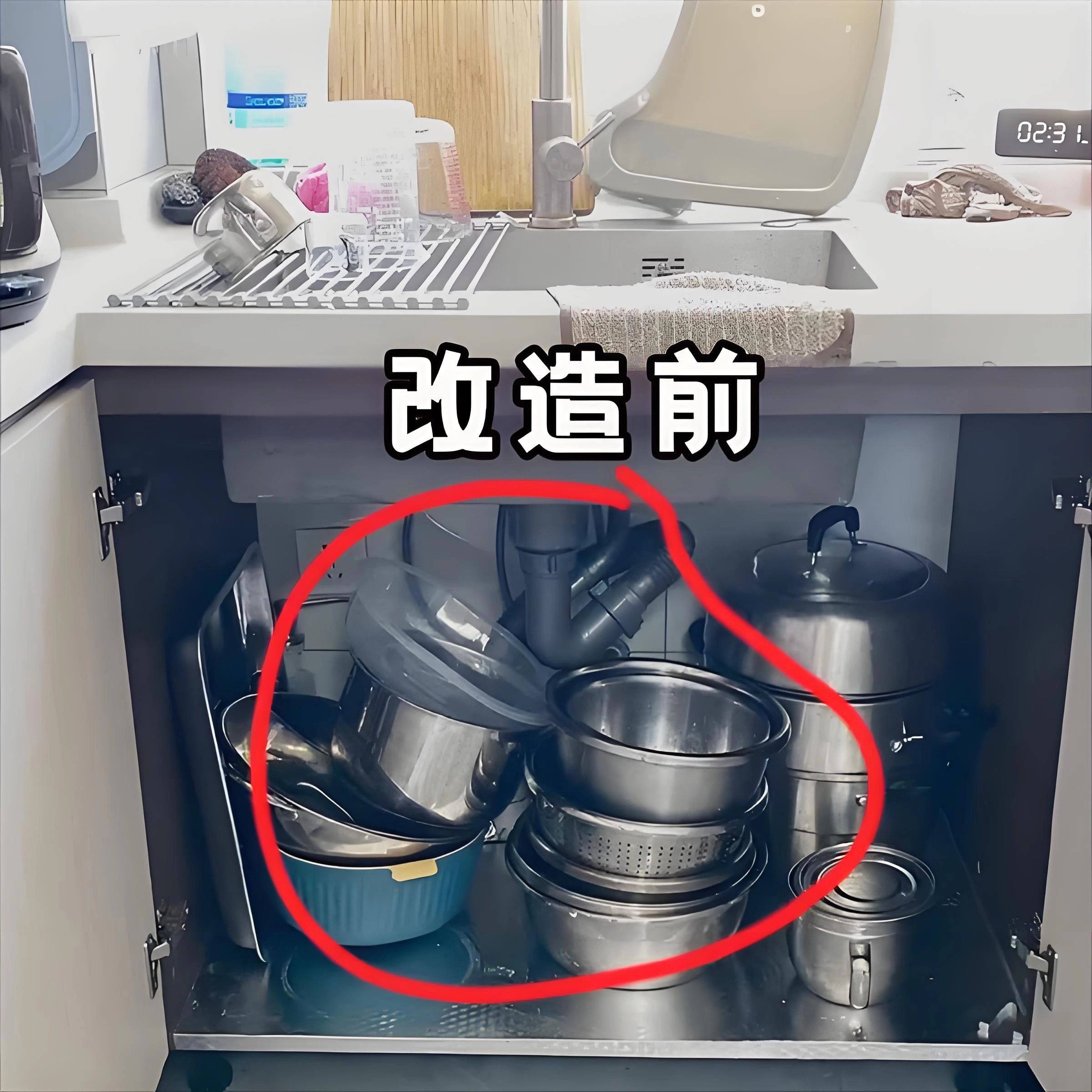 厨房置物架多功能锅具收纳架家用多层橱柜水槽放锅架微波炉清洁器,家庭/个人清洁工具,微波炉清洁器,淘宝优惠券,粉丝福利购,淘宝优惠卷