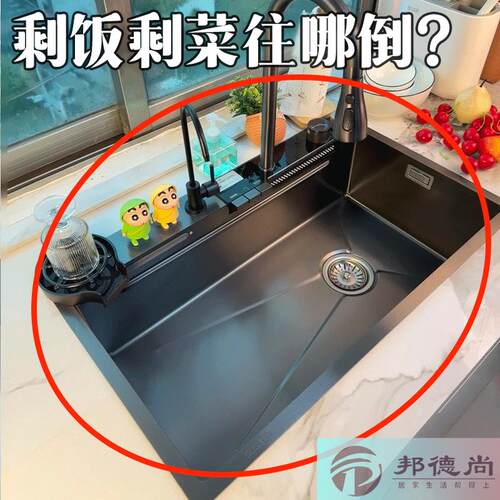 厨房水槽沥水篮可折叠多层收纳篮大容量家用沥水收纳伸缩沥水篮