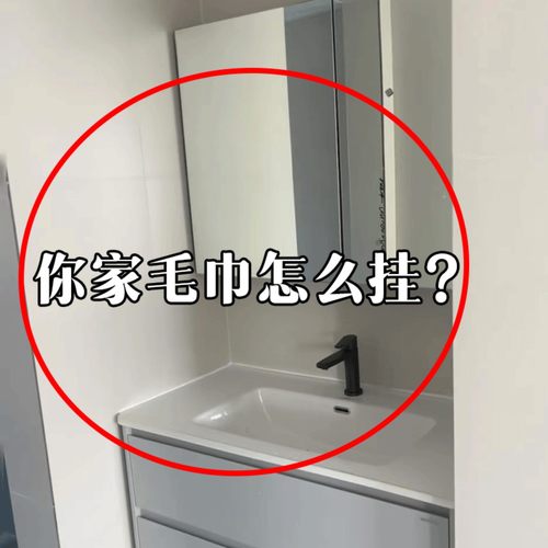 吸盘挂钩门后置物架挂钩免打孔强力承重门后挂钩厨房清洁收纳架